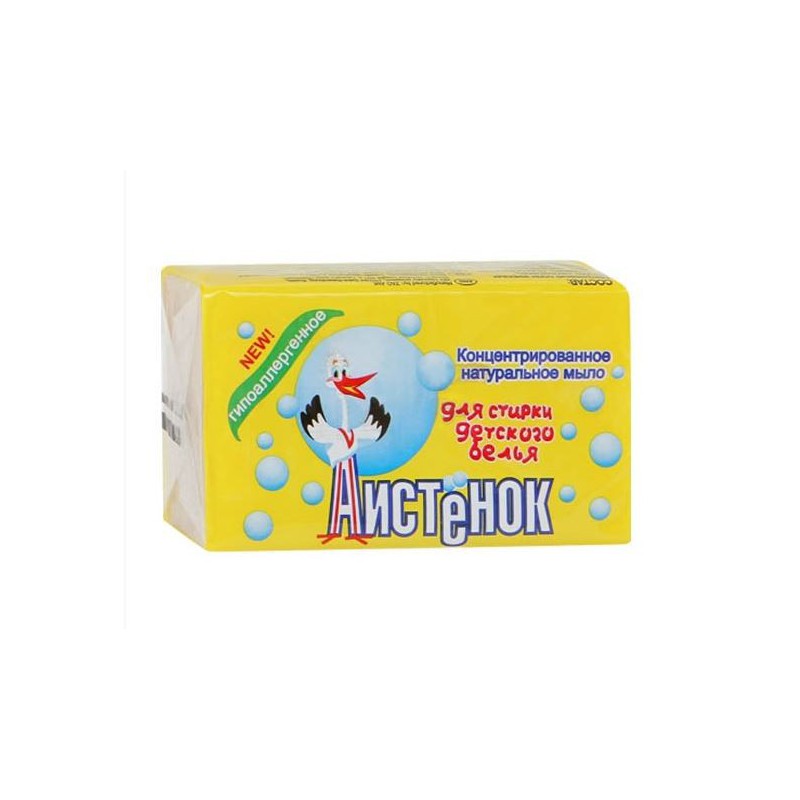 Мыло хозяйственное Аистенок “Для детского белья”, 200 г Мыло хозяйственное Аистенок “Для детского белья”, 200 г