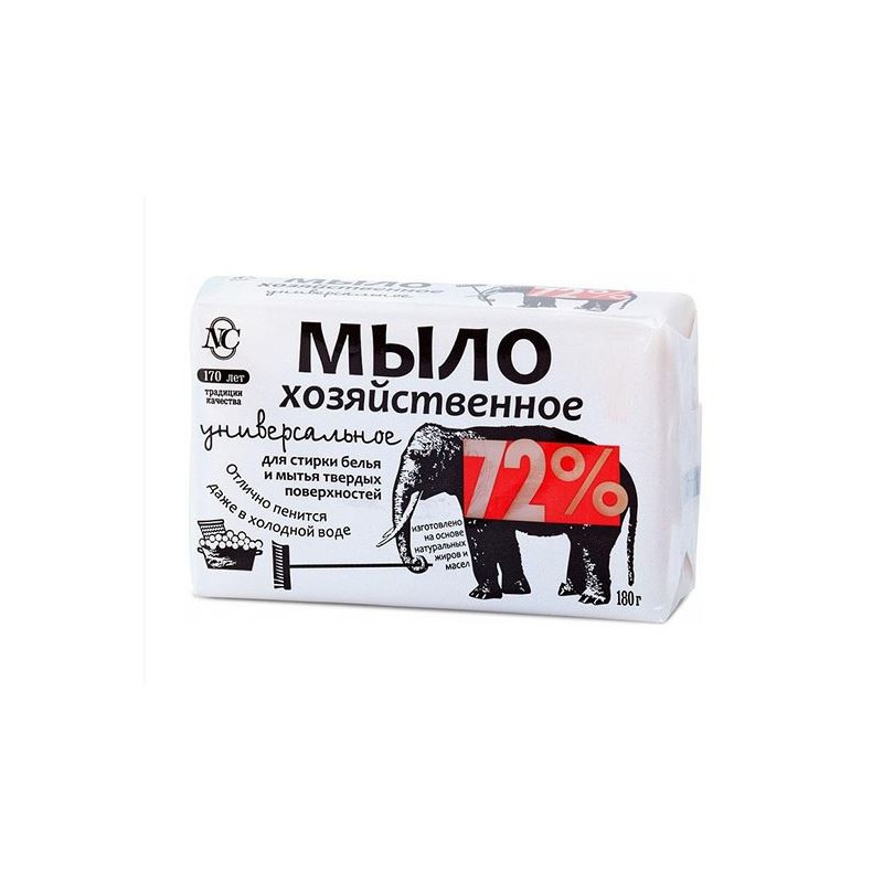 Мыло хозяйственное NC “Универсальное, для стирки белья и мытья твердых поверхностей”, 180 г Мыло хозяйственное NC “Универсальное, для стирки белья и мытья твердых поверхностей”, 180 г