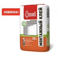 Монтажный клей для крепления пенополистирольных и минераловатных плит 25 кг